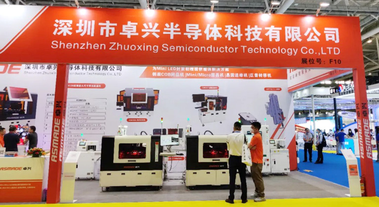 Mini crystal solidification machine industry dark horse? The yield of Zhuoxing Semiconductor has reached 99.99%